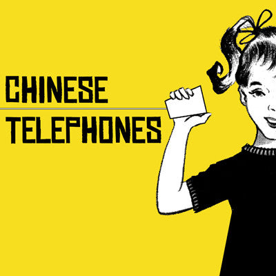 Chinese Telephones 'Chinese Telephones' CD